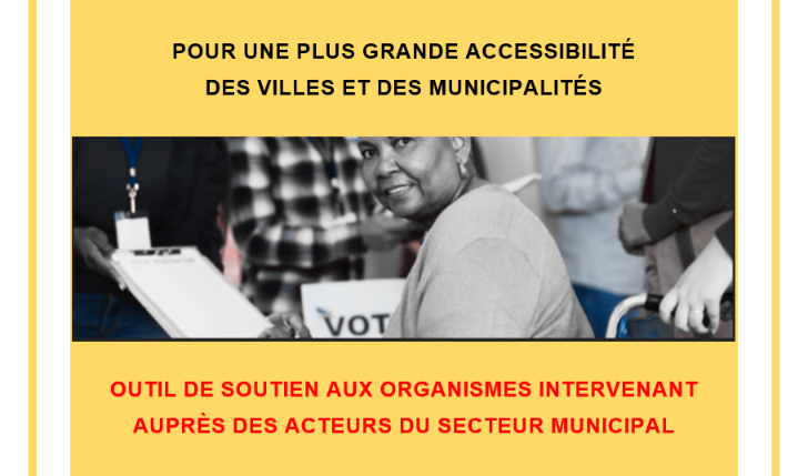 You are currently viewing Élections municipales 2021 – Outil de soutien aux organismes intervenant auprès des acteurs du secteur municipal